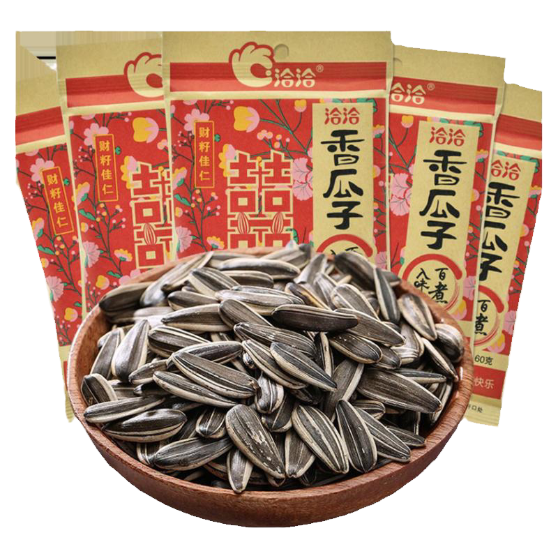 婚庆瓜子洽洽瓜子结婚婚庆