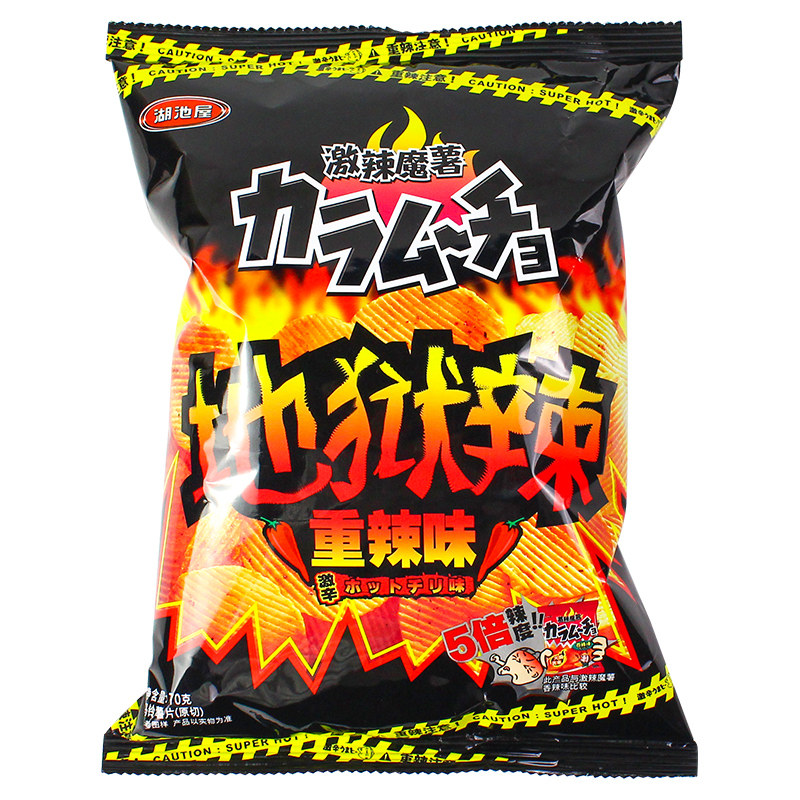 薯片地狱辣中国大陆湖池屋薯片