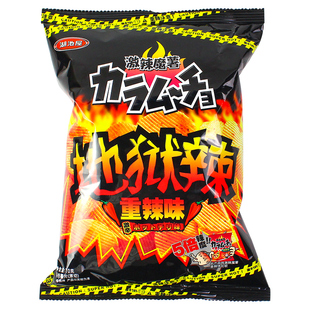 2包邮日本风味湖池屋激辣魔薯重辣香辣味马铃薯片膨化零食140g袋