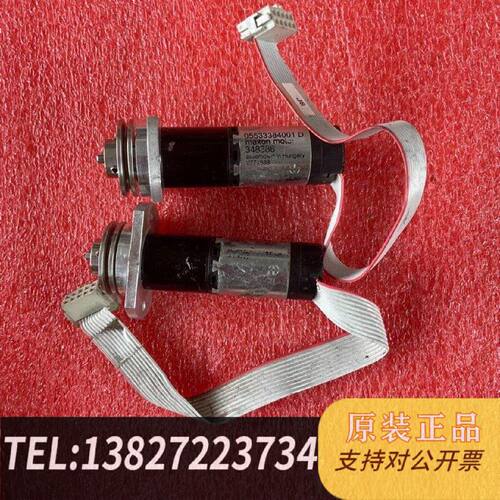 原装正品原装maxon电机3483861个减速比841现货议价