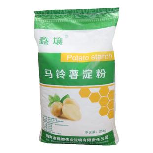 纯土豆马铃薯淀粉商用50斤食品级直链标准品锅包肉勾芡东北黑龙江