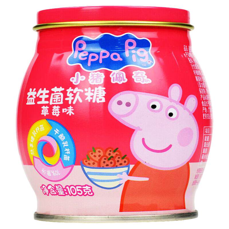 小猪佩奇益生菌软糖儿童益生菌