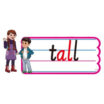 新人教版四年级四线三格单词卡片