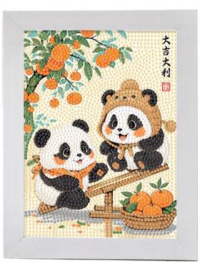 熊猫儿童钻石贴画diy手工材料包