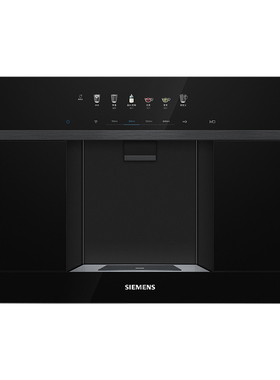 【新品水玲珑】西门子嵌入式杜邦RO反渗透厚膜冰水直饮净水器5E1B
