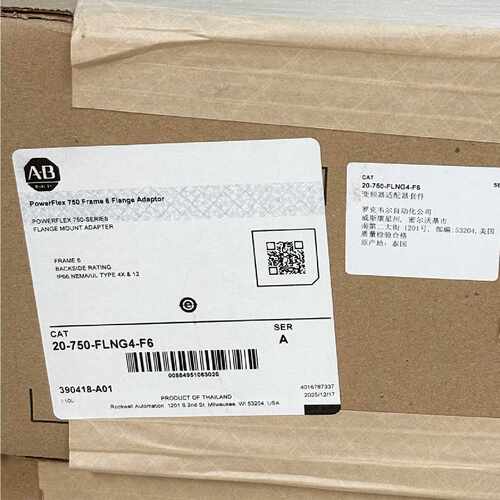 【议价-可维修】 20-750-FLNG4-F6  Allen-Bradley /均有货