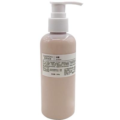 遮瑕粉底霜轻薄不厚重持妆不卡粉