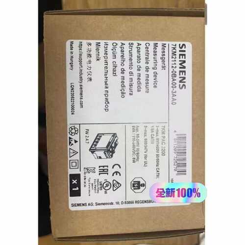 【请询价】PAC3200多功能电表7KM21120A003