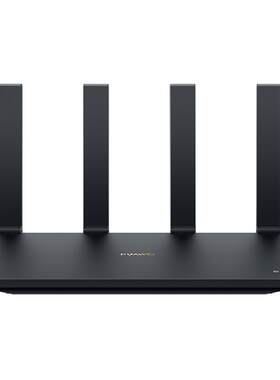 华为AX6路由器WIFI6智能手游加速