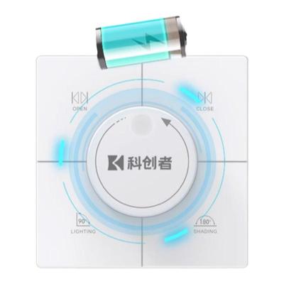 科创者梦幻帘旋钮开关