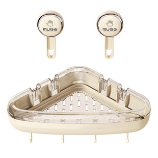 三角浴室置物架卫生间厕所专用的吸盘神器免打孔墙上收纳挂墙卫浴