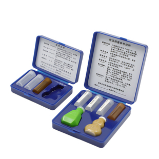 便携保健药盒急救药品盒硝酸甘油片速效救心丸中老年人备用应急盒