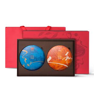 大益普洱茶天地人和生茶熟茶双饼357g*2饼节礼盒自饮云南普洱茶叶