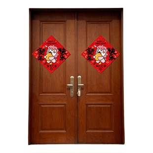 2026马年春联防水春联生肖马萌趣图案庭院别墅大门入户门贴对联