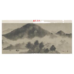 南宋 米友仁 楚山秋霁图 水墨写意山水国画长卷微喷复制学习画稿