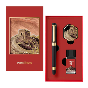 英雄牌钢笔练字专用成人美工书法硬笔男士女士高档精致男生帅气高级礼盒礼物送礼官方旗舰店正品教师用大学生