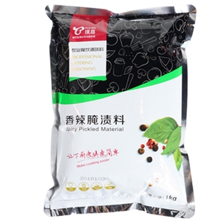 璞真香辣腌渍料1kg炸鸡鸡排腌料专用华来仕商用香辣腌制粉烧烤料