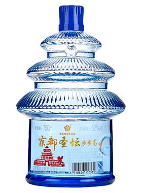 京都圣坛步步高52度纯粮白酒