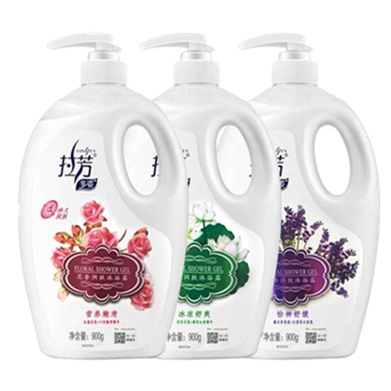 拉芳香氛柔顺嫩肤沐浴露