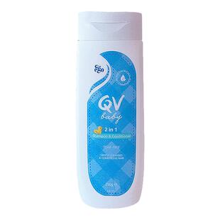 澳洲Ego QV新生儿头皮滋养露婴儿胎发洗发护发二合一洗发水250g