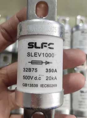 询价-SLFC SLEV1000熔断器 品