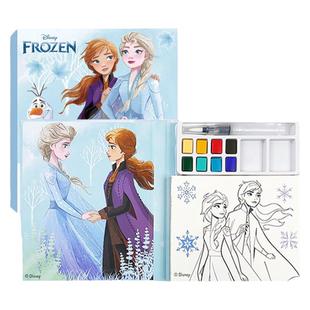 迪士尼水彩小方糖画画冰雪奇缘儿童涂色本填色水画本水粉绘画套装