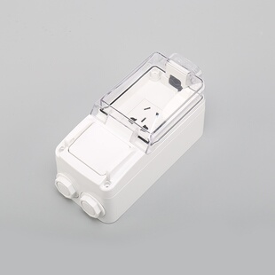 户外明装防水插座五孔插排带开关卫生间室外阳台加高雨盒大功率