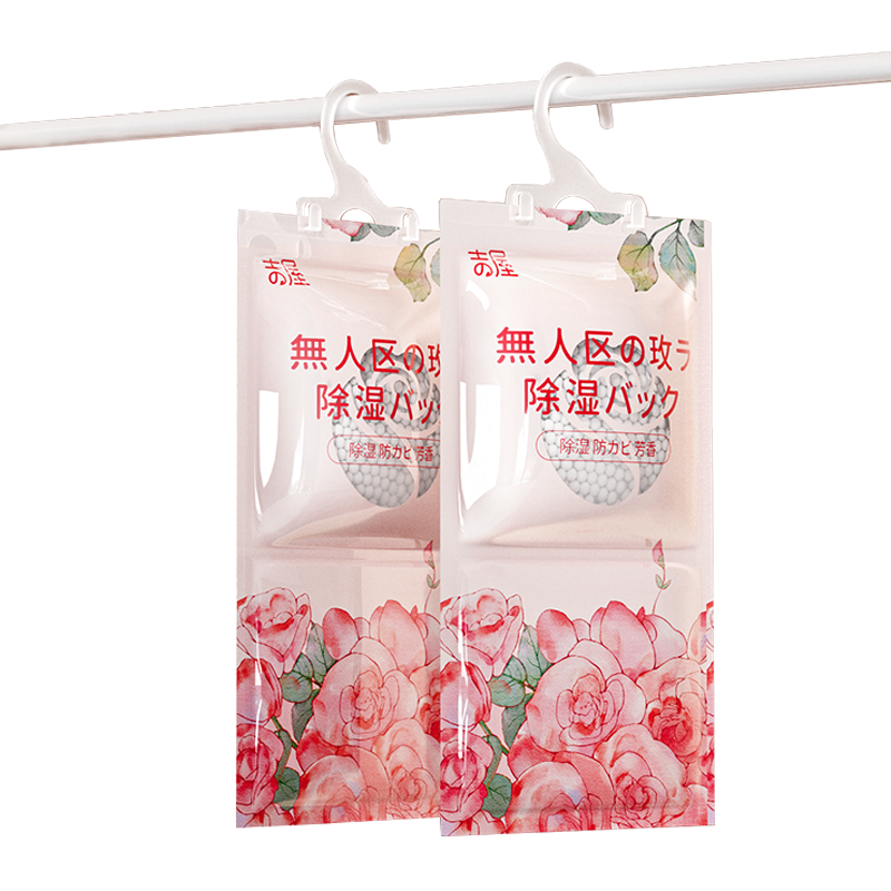 吉屋衣柜除湿袋干燥剂防潮防霉包回南天吸湿神器防虫学生香包香薰