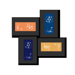 云窝无粘祥云香片鹅梨帐中香祥云沉香檀香熏香礼盒盘香氛围香薰