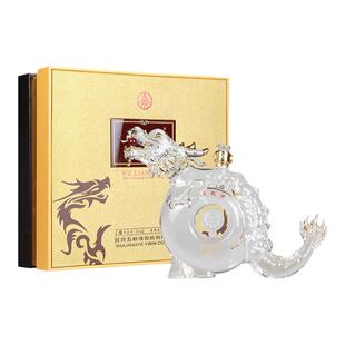 五粮液祝君龙年吉祥十二生肖酒纪念酒52度浓香型 500ml单瓶礼盒装