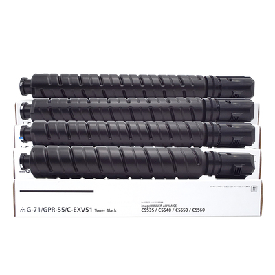 适用佳能C5540C5560粉盒G71墨盒