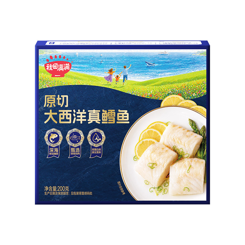 秋田满满真鳕鱼三文鱼高蛋白组合