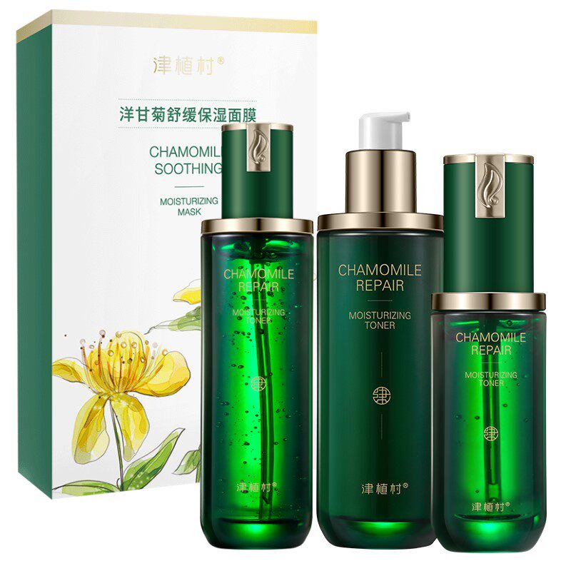 送赠品津植村洋甘菊套装美津植秀