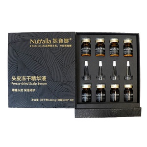 妮雀娜头皮冻干精华液