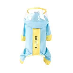 嬉皮狗反光可牵引冲锋衣小狗狗四脚全包雨衣宠物雨天衣服防脏神器