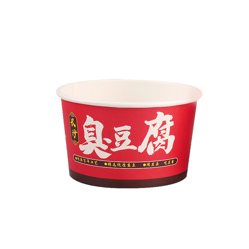 佳沃环兴圆形纸加厚纸碗厂家直销