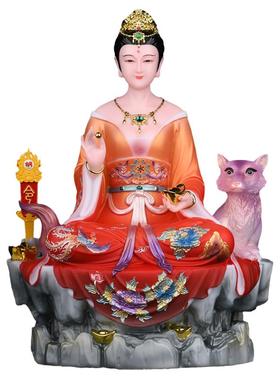 胡娘娘胡姑娘教主狐狸胡天霸摆件