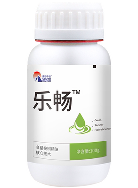 植物乐畅桉树精油小瓜虫水产养殖