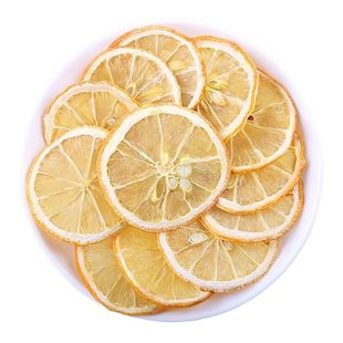 精选干柠檬片500g包邮柠檬干片泡水喝的东西装饰水果茶包散装袋装