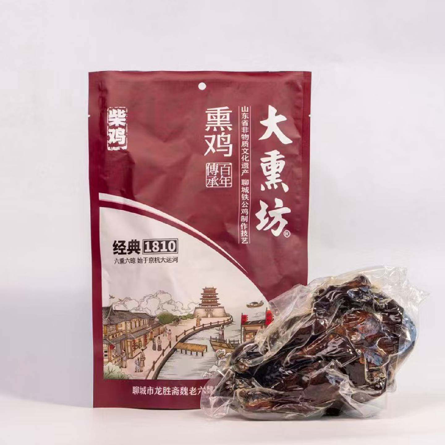 龙胜斋魏老六魏氏大熏坊熏鸡400克熏鸡烧鸡扒鸡风干鸡山东特产