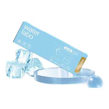 海俪恩隐形眼镜水次方日抛20片券后39元包邮