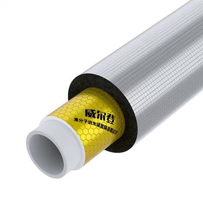 下水管道隔音棉阻尼片二合一