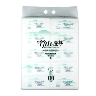 竹山蔗林抽纸450张50包5层纸巾抽纸餐巾纸面巾纸卫生纸可湿水家用