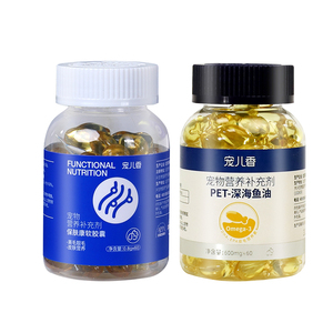 宠儿香保肤康美毛护肤油