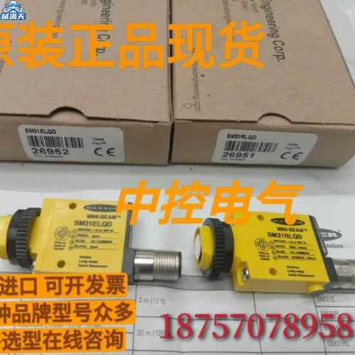 议价SM31ELQD SM31RLQD QS186LE14Q8 Q85VR3R-T9-B Q853E-B现货询