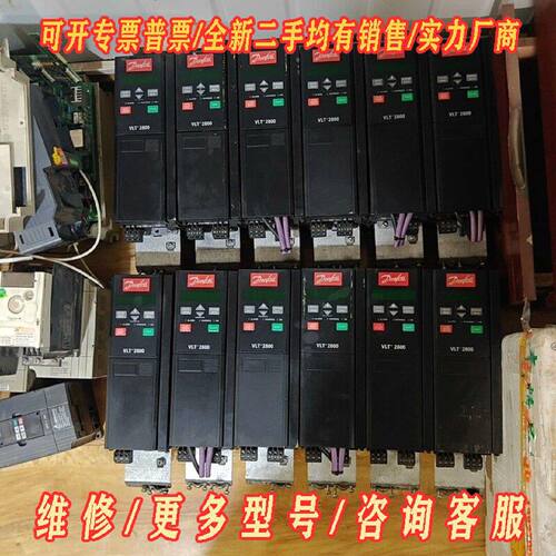 丹佛斯变频器VLT2822PT4B20STR1DBF10A议价维修
