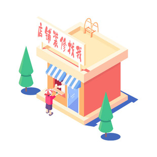 淘宝详情页原创设计首页店铺装修亚马逊电商主图视频套版产品精修