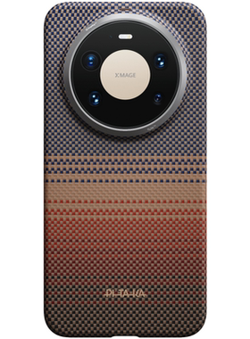 【DFH合作伙伴】PITAKA适用华为HUAWEI Mate80ProMax超薄凯夫拉手机壳风驰版日落月升磁吸保护套碳纤维纹