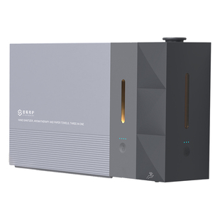 思蜀邦护香薰卫生间擦手纸盒三合一智能洗手液免打孔医院干手纸盒