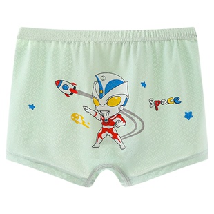 奥特曼儿童内裤男童冰丝薄款平角裤卡通宝宝四角底裤抑菌男孩短裤
